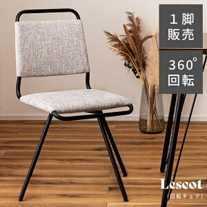 `FA _CjO`FA ֎q  CX ] 360  Vv _ O[ ubN X`[ zn IȂ I|Ȃ w A[X  fXN   ₷  1l