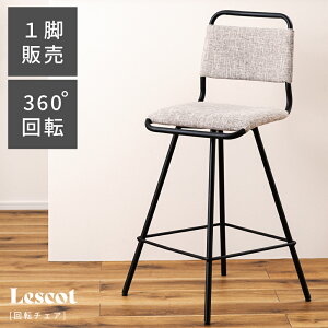 [N[|őSi10%OFF] nC`FA `FA JE^[`FA ֎q CX ] 360  Vv _ O[ ubN X`[ zn IȂ I|Ȃ w A[X  fXN 