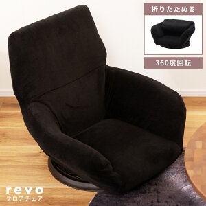 [N[|őSi10%OFF] ֎q NCi[ tA`FA  ] 360x oXPbg RpNg ܂肽 ubN l炵 rO  ׋ A[Xg I| I 