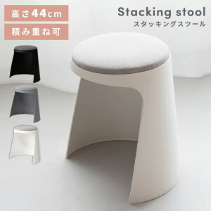 Xc[ CX ֎q `FA  k _ mg[ ؍CeA   zCg ubN O[ 44cm |  Ȉ  rO TChe[u RpNg y y 