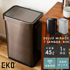 [N[|őSi10%OFF] ݔ S~  45bg 45L  X ӂt Lb` _Xg{bNX Vv ^ ZT[ dr k rO \tgN[Y É EKO ^b`pl