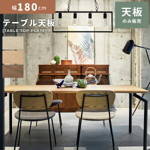 e[u V̂ i` e[uV V 180cm _CjOe[u H H k _CjO _ C_XgA ؍CeA ؐ VR AbV I[N EHi