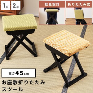 [N[|őSi10%OFF] ~Xc[ Xc[ ֎q CX  a a  ̏ ܂肽݃Xc[ ܂ ܂肽 tH[fBOXc[ RpNg  h a Ԏ