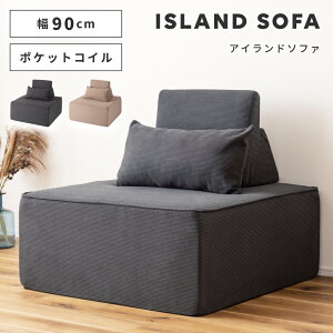 [N[|őSi10%OFF] ACh\t@ \t@ \t@[ NbVt 90cm ʍ38cm |PbgRC ֎q _CjO rO xbh ȈՃxbh Jo[O 􂦂  