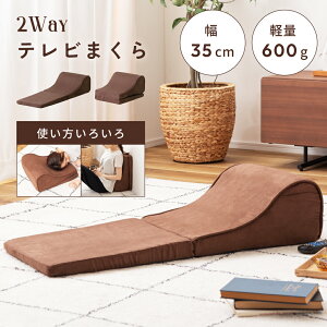 [N[|őSi10%OFF] er er܂ ܂  bNX Q QNbV Q ֎q Q w u NbV y y }CNXEF[h rO