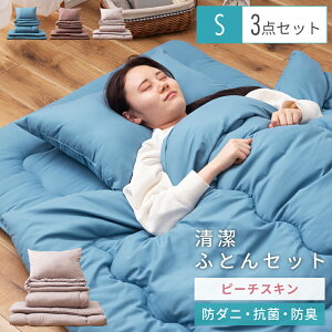 ӂƂZbg VO VOTCY zcZbg 3_Zbg RۖhL h_j R hL  Ŗ ~zc |zc  ܂ s[`XL qI n Vv u[ O[W uE