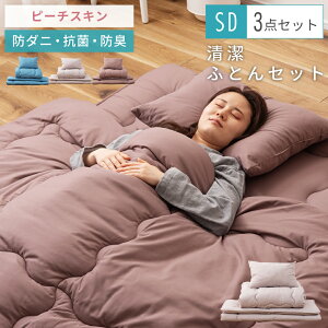 [N[|őSi10%OFF] ӂƂZbg Z~_u Z~_uTCY zcZbg 3_Zbg RۖhL h_j R hL  Ŗ ~zc |zc  ܂ s[`XL qI n Vv