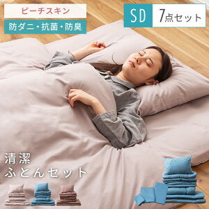 ӂƂZbg Z~_u Z~_uTCY zcZbg 7_Zbg RۖhL h_j R hL  ~zc |zc  ܂ s[`XL Jo[t ӂƂJo[ 􂦂   O