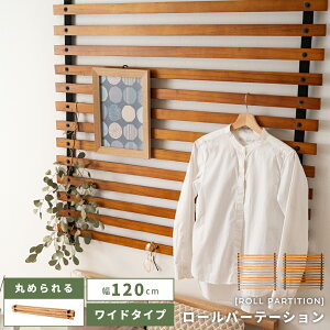 [N[|őSi10%OFF] [p[e[V Ԏd؂ J[e [ Ch^Cv 120 113 ؐ VR EbhuCh | `F[ p[eBV p[e[V d