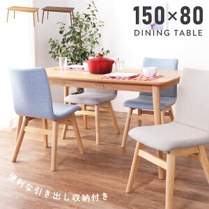 [N[|őSi10%OFF] _CjOe[u e[u   _CjO ۋr n̎r ot [ [t AbV AbV k ki` H H He[u 4