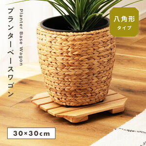 [N[|őSi10%OFF] v^[x[XS v^[x[X S LX^[t LX^[ 360x] S y ԑ v^[ ؐ VR o[Ebh p` p^ p IN
