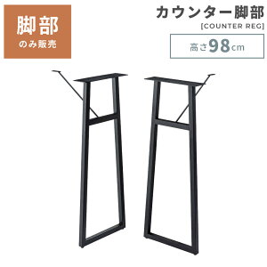 [N[|őSi10%OFF] yr̂݁z rp[c r r e[ur r̂  e[u   X`[  r  ubN   JE^[r JE^[e[u JE