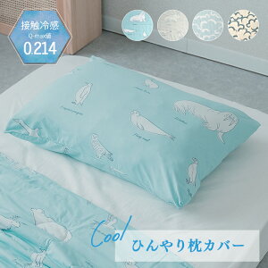 [N[|őSi10%OFF] ܂Jo[ Jo[ pJo[ ܂pJo[ Jo[ Ђ ڐG⊴  ėp 􂦂  EHbVu Aj} Aj}   IbgZC Z