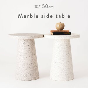 [N[|őSi10%OFF] TChe[u e[u  e][ 嗝 I }[u͗l \t@TCh xbhTCh a40cm 50cm fBXvC  ی^ ~ ~` k _ k_