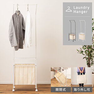 [N[|őSi10%OFF] h[nK[ nK[ nK[bN h[{bNX  [ oXPbg z LX^[ ړ m| 󕨊  I It It @