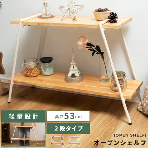 [N[|őSi10%OFF] I [ VFt [I bN 2i ؐ X`[bN I[vbN fBXvCbN I[vVFt rO[ CeA k {I VR pC 2i