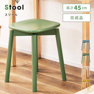 [N[|őSi10%OFF] Xc[ CX  ֎q wȂ ؐ VR Jt r^~J[ p 45cm ` TChe[u  |bv k rO _CjO Q y y