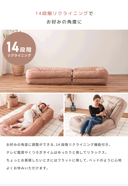 楽天市場】[クーポンで全品10%OFF] ソファ 奥行165cm