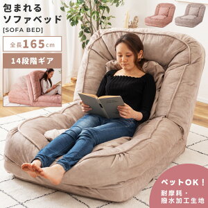 [N[|őSi10%OFF] \t@ s165cm NCjO 14iK \t@[ \t@xbh ܂肽 ֎q NCjO\t@xbh  t@ubN l 1l JE` [ NbV