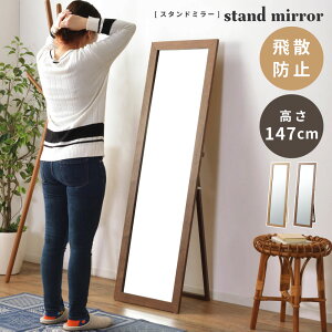 X^h~[ p  ~[  Uh~ 147 147cm Sg ړ ^ EHibg AbV ؐ  rO Ǎ  y y Ԏ[ [ uE F i`