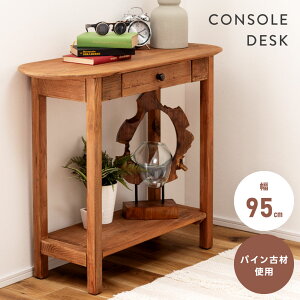 [N[|őSi10%OFF] R\[fXN R\[ fXN e[u ؐ VR Í VR،Í pC pC ̍ RpNg o [ [t I It X  A