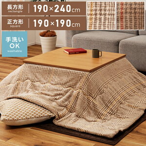 zc ` ` 190 240 􂦂  |zc 唻  k tl y y ۉ N  ӂӂ |  k Vv O`FbN g 