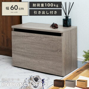 [N[|őSi10%OFF] ֎[Xc[  Xc[ CX ֎q  | [ o 60cm [I ډB[ XbpbN RpNg ؖ ؐ rO Q k _ u