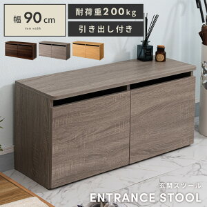 [N[|őSi10%OFF]  [ Xc[ CX ֎q  | ֎[Xc[ o 90cm [I ډB[ XbpbN RpNg ؖ ؐ rO Q k _ u