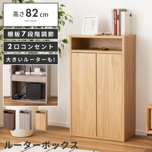 [N[|őSi10%OFF] [^[{bNX P[u{bNX {bNX [ B P[u[ [^[[ I R[hXbg RZgt RZg rO Q ؐ ؖ k 