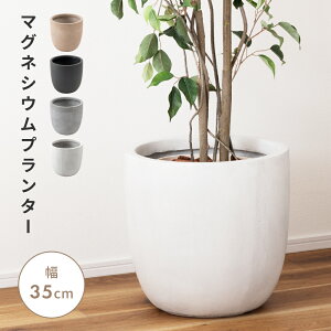 [N[|őSi10%OFF] v^[ }OlVE a35cm 35cm 34.5cm _}OlVE }OlVEv^[ Vv ϗtA O[ A tFCNO[ O[x[X P