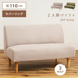 \t@ 2l| l| \t@[ A[X I|Ȃ IȂ 2l|\t@ NbV k Jo[O Jo[O ؋r ؐ t@ubN rO _CjO [^Cv t