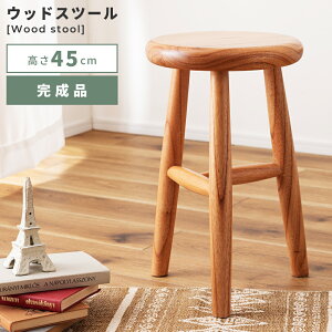 [N[|őSi10%OFF] EbhXc[ Xc[ wȂ ֎q CX   ی^ ~ ~` ؐ VR 45cm a28cm fXNXc[ TChe[u ԑ i y y k k