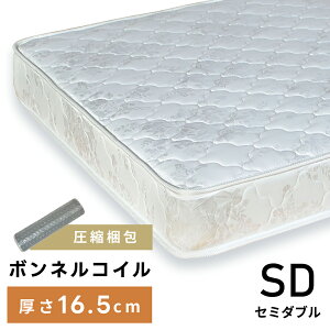 [N[|őSi10%OFF] }bgX Z~_u Z~_uTCY SD {lRC d 16.5cm ʋC ~zc ~zc xbh {lRC}bgX 􂦂  Ɍ xbh}bg