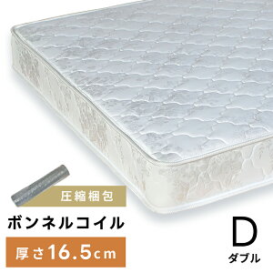 [N[|őSi10%OFF] }bgX _u _uTCY D {lRC d 16.5cm ʋC ~zc ~zc xbh {lRC}bgX RC480 􂦂  Ɍ xbh}b