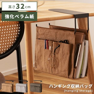 [N[|őSi10%OFF] nMO[obO nMO [obO [ fXN e[u ȃXy[X Lp rO [g[N ݑ Q[@[ Q[[ A[XJ[ 