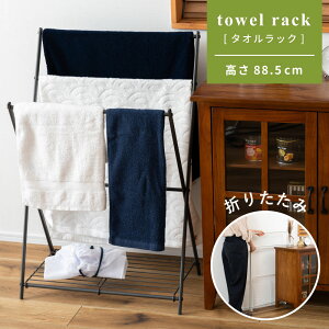 [N[|őSi10%OFF] bN ^IbN [ nK[bN ܂肽 ܂ tH[fBO 88.5cm 58cm X`[ X`[bN y y tH[fBO^IbN 