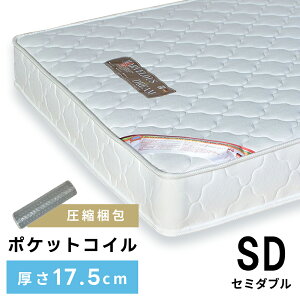 [N[|őSi10%OFF] }bgX Z~_u Z~_uTCY SD |PbgRC d 17.5cm ~zc ~zc xbh |PbgRC}bgX RC589  Ɍ xbh}bgX