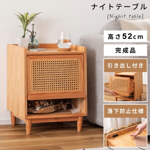[N[|őSi10%OFF]  xbhTChe[u TChe[u \t@e[u \t@[e[u ^  ؐ VR [ [I o I[v[ hbT[ ϑ k i`