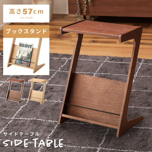 [N[|őSi10%OFF]  \t@[e[u TChe[u ubNX^h }KWbN ANZge[u xbhe[u fXN ȃXy[X ؐ VR Z^ rO _CjO Q