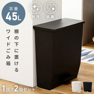 [N[|őSi10%OFF] S~ ݔ R h   45L 45bg W t^ ӂ y_ y_ O X RpNg ȃXy[X vX`bN |vs LX^[ ړ 