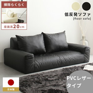 [N[|őSi10%OFF] ᔽtA\t@ PVCU[n { ᔽ\t@ ֎q [\t@[ tA`FA }`\t@ 1l| 2l| Ⴂ  w I| NbV  