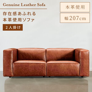 [N[|őSi10%OFF] yJݒuT[rXtz \t@ \t@[ 207 207cm ʍ40cm rO\t@ rO\t@[ v {v U[ 2l| l| 3l| Ol| 4l| 