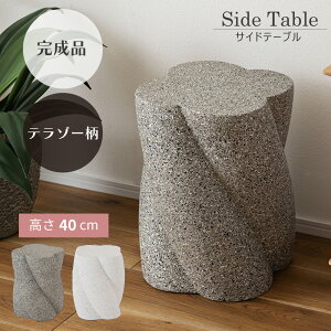 [N[|őSi10%OFF] TChe[u e[u  40cm ؍ ؍CeA e][ 嗝 \t@TCh xbhTCh rO _CjO Q xbh[  k _ 