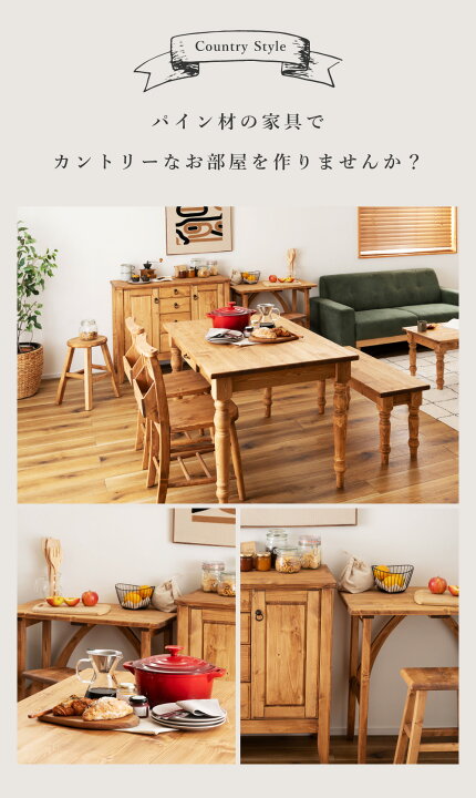 楽天市場】スツール 木製 おしゃれ 北欧 スツール椅子 椅子 イス 四角 