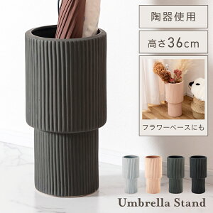 [N[|őSi10%OFF] P X   RpNg O 36cm P ی^ ~` ۂ ~ ^ ؍CeA AuX^h  ~J P[ P ^ k Vv
