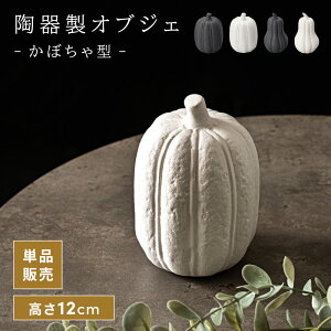 [N[|őSi10%OFF] IuWF  ڂ  G u   k Z~bN _ I[ig   J{` Z nEB nEB[ ʕ 8cm a8cm 