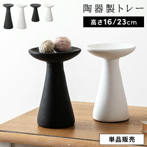 [N[|őSi10%OFF] g[ gC IuWF G u  ANZT[gC   k  Z~bN _ I[ig a10.5cm 16cm 23cm zCg  u