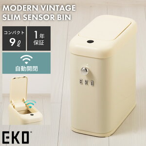 [N[|őSi10%OFF] S~  J ӂt X EKO ZT[ 9L 9bg 1Nۏ RpNg   ^ Lb` _Xg{bNX Vv c^ dr k \t