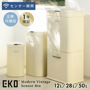 [N[|őSi10%OFF] S~  J ӂt X 2i EKO ZT[ 12L 12bg 28L 28bg 50L 50bg 1Nۏ Lb` e _Xg{bNX c^ dr k \t