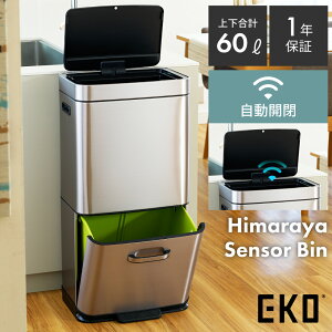 [N[|őSi10%OFF] ݔ S~ ZT[ 60L 60bg e  2i i ӂt Lb` _Xg{bNX Vv c^ ZT[r dr k rO \tgN[Y É 